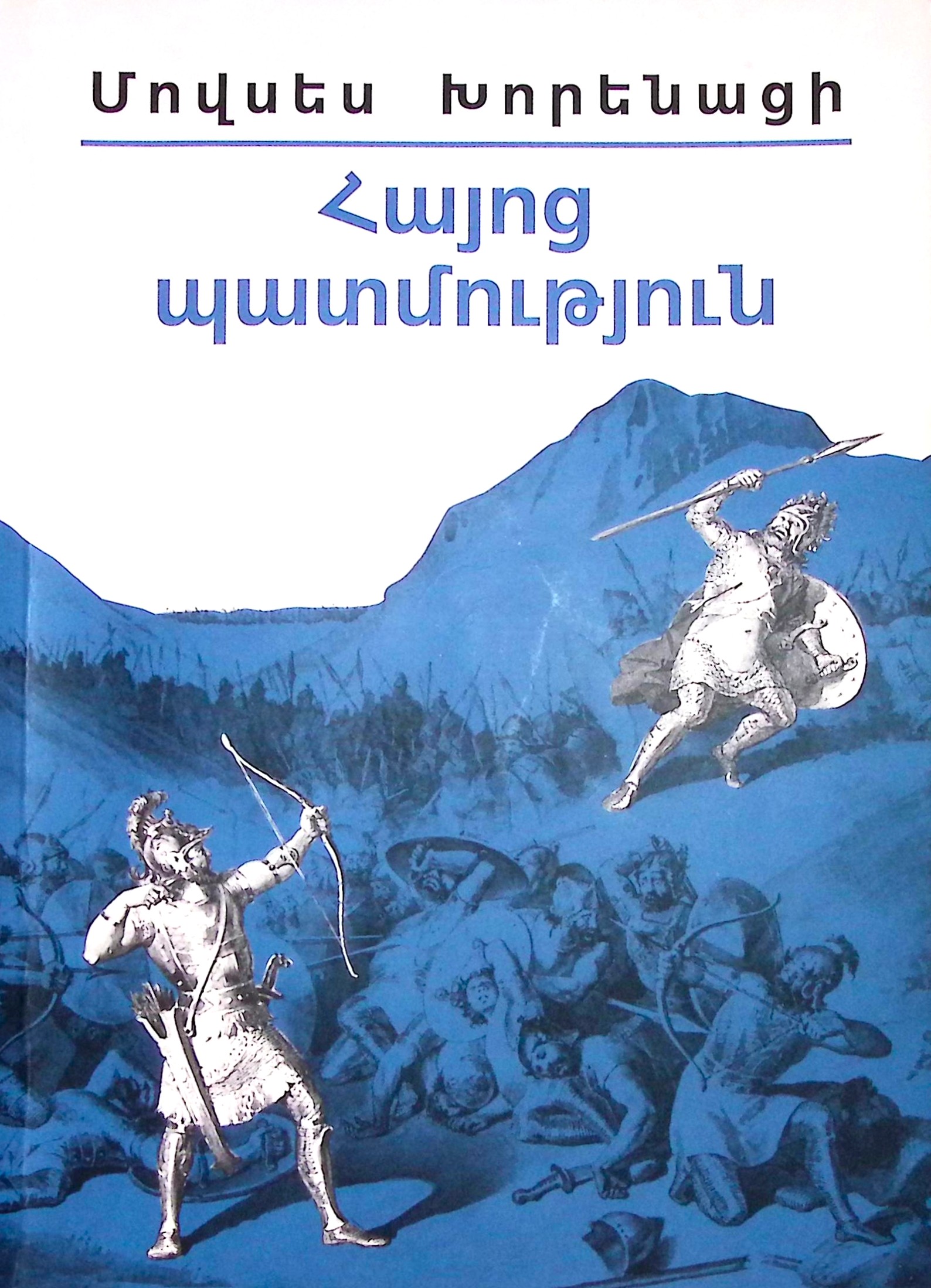 book-image
